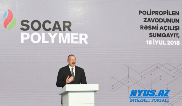 Prezident İlham Əliyev: "Azərbaycan öz sənaye potensialını müasirləşdirir, gücləndirir"