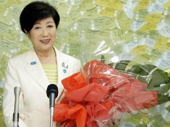 Koike Yuriko Tokio qubernatoru seçildi