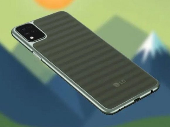 Ucuz “LG K42” smartfonu təqdim edilib