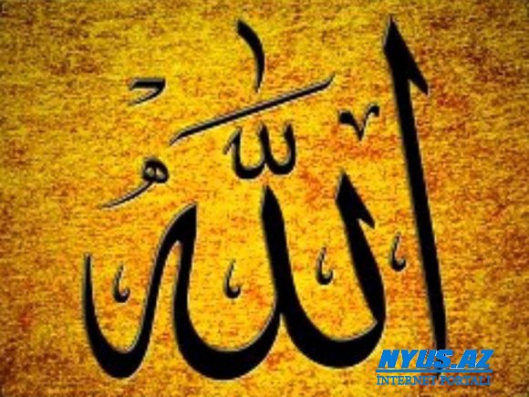 Allahın varlığının bir neçə dəqiqəyə sübutu