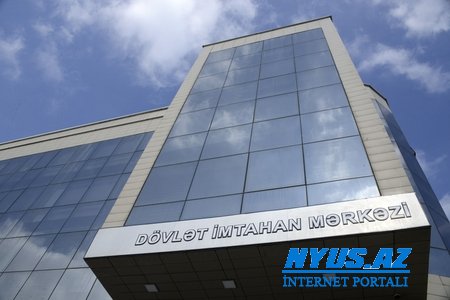 Sonuncu sınaq imtahanında 5282 abituriyent iştirak edəcək