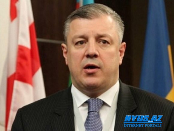 Georgi Kvirikaşvili AYİB-in beynəlxalq məsləhətçisi olub