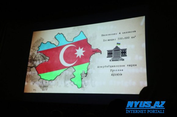 Heydər Əliyev Fondunun dəstəyi və Arzu Əliyevanın baş prodüserliyi ilə ərsəyə gəlmiş "Əbədi ezamiyyət" sənədli filmi "Tacikfilm" kinostudiyasında nümayiş etdirilib - FOTO