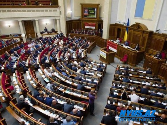 Ukraynada hərbi vəziyyət elan olundu