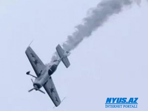 Meksikada təyyarə qəzası baş verib, ölənlər və xəsarət alanlar var