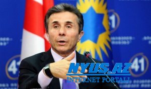 İvanişvili partiyasını təcili topladı