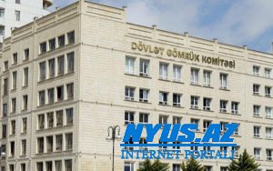 DGK: Ölkəyə qanunsuz gətirilən siqaretlər aşkarlandı