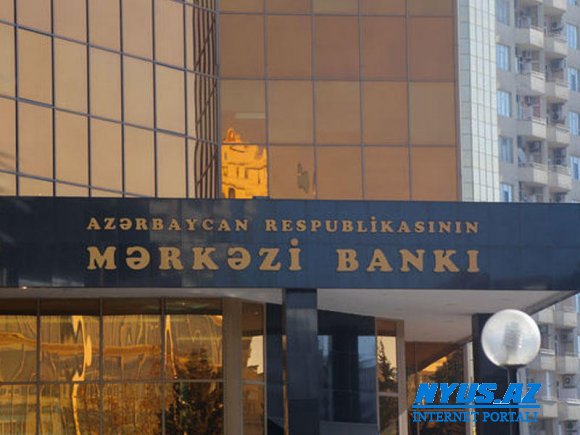 Mərkəzi Bank uçot dərəcəsini endirib
