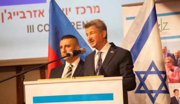 Tel-Avivdə İsrail-Azərbaycan "Azİz" Beynəlxalq Assosiasiyasının III qurultayı keçirilib