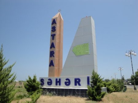 Astara sakinləri təhlükə ilə üz-üzə... - GİLEY