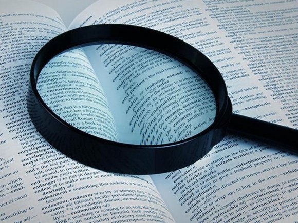Azərbaycan dilinin yeni orfoqrafiya lüğətinin siqnal variantı nəşr edilib