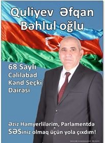 Əfqan Quliyev seçicilər ilə görüşünü davam etdirir- FOTOLAR