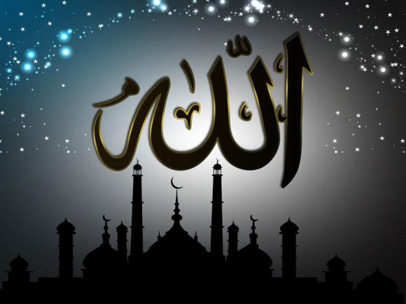 Allah Öz ruhundan üfürdü – nə deməkdir?