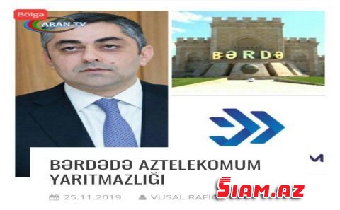 Bərdə Telekomunikasiya İdarəsinin rəisi Rəfayıl Qədimov şəhid anası üçün internet xətti çəkməkdən imtina edir