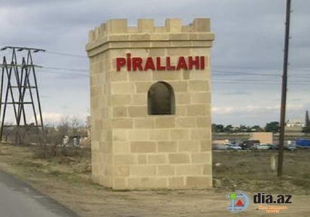 Vasif İmanovun adı daha bir qalmaqalda... - Prezidentə müraciət olundu