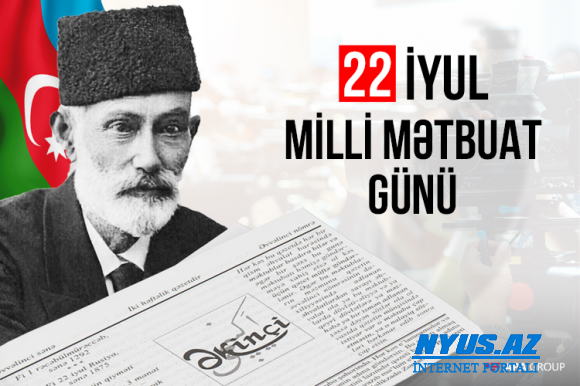 Azərbaycan mətbuatının 145 yaşı tamam olur