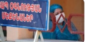 Ermənistanda koronavirusdan ölənlərin sayı 711-ə çatdı