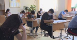 Qəbul imtahanlarına hazırlaşan abituriyentlərin nəzərinə!