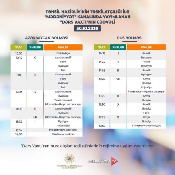 Teledərslərin oktyabrın 30-na olan cədvəli