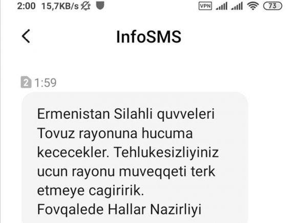 "Vətəndaşlara Ermənistanın hücuma keçəcəyinə dair saxta mesaj göndərilir" - Nazirlik
