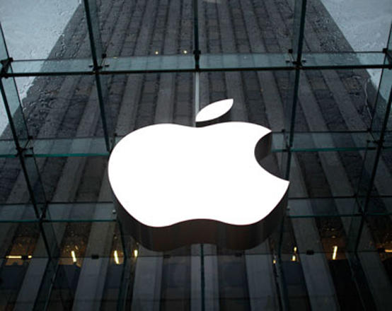 Apple 32 nüvəli prosessor buraxacaq