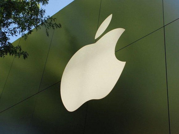 Apple” şirkəti 2024-cü ilədək öz avtomobilini istehsal etməyi planlaşdırır