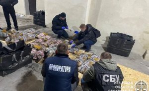 Ukraynada 81,4 milyon dollarlıq heroin ələ keçirildi