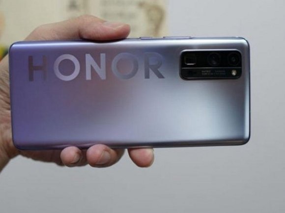 Məşhur şirkət onlayn mağazasını açır - Honor Mall