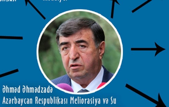 Şəmkirdə MEYDAN SULAYAN MƏMUR KİMDİR? - VİDEOGİLEY