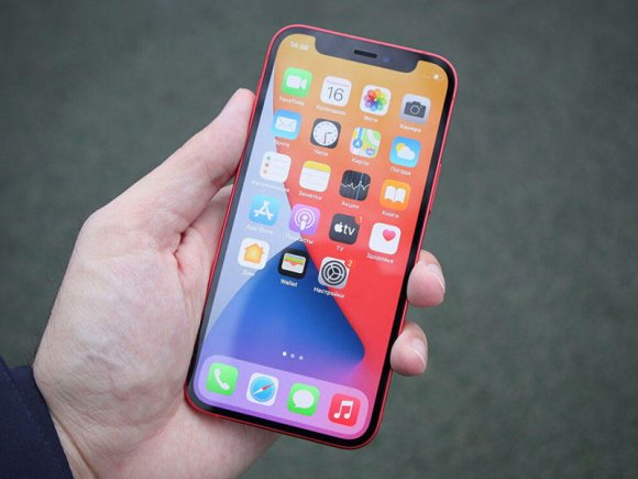 iPhone 12 mini” vaxtından əvvəl istehsaldan çıxarılacaq