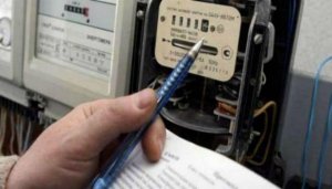 “Azərişıq” ASC elektrik enerjisi tariflərinin artacağını təkzib edir