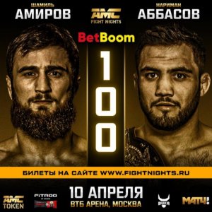 Nəriman Abbasov Avropa çempionuna nokautla qalib gəldi və titulunu qorudu