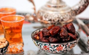 Ramazanın dördüncü gününün duası