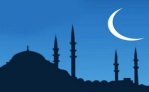 Ramazan ayının yeddinci gününün duaları