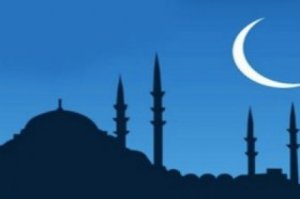 Ramazan ayının doqquzuncu gününün duaları