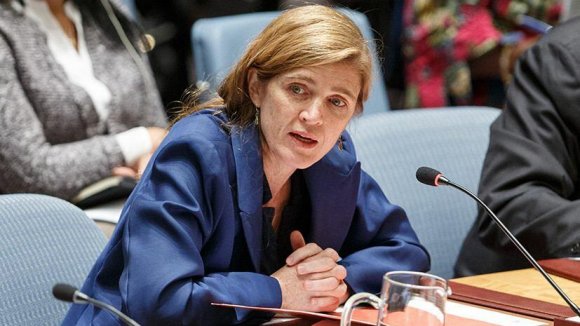 USAİD-in yeni rəhbəri Samanta Pauerin andiçmə mərasimi baş tutub