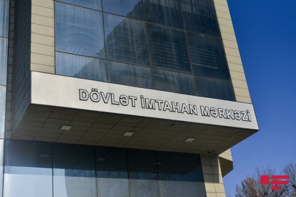 Magistraturaların xüsusi qabiliyyət tələb edən ixtisaslaşmalarına qəbul imtahanları keçiriləcək - Diqqət!