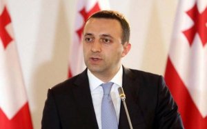 “Gürcüstan Aİ-nin tamhüquqlu üzvü olacağına ümid edir”