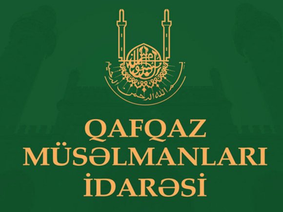Qafqaz Müsəlmanları İdarəsi Qurban bayramı ilə bağlı tövsiyələr verdi