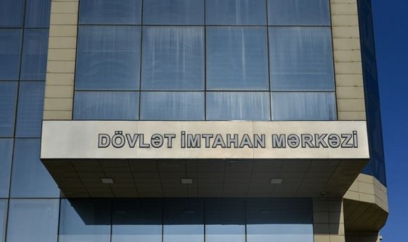 II və III qrup üzrə qəbul imtahanlarının nəticələri açıqlanıb