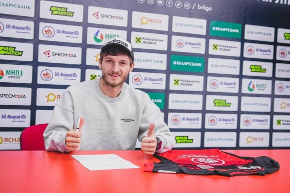 Millimizin sabiq hücumçusu Belarus klubunda
