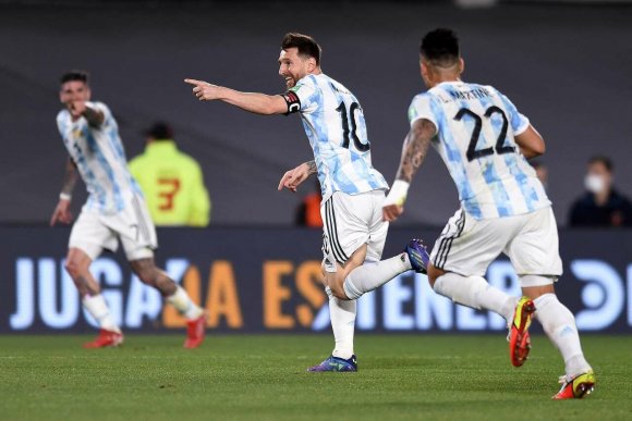 DÇ-2022: Uruqvay Argentinaya məğlub oldu