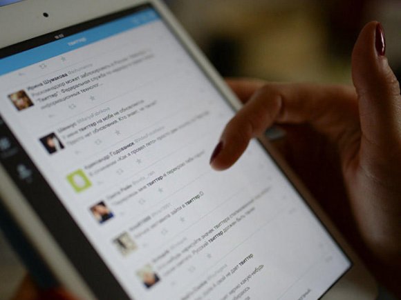Twitter" yeni funksiyanı təqdim edib
