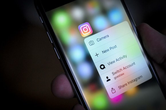 "Instagram"ın işində fasilələr yaranıb