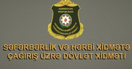 Dövlət Xidmətinə yeni rəis müavini təyin edildi - ƏMR