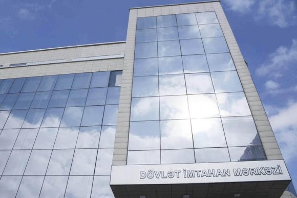 Musiqi sənəti ixtisasları üzrə imtahanların vaxtı açıqlanıb