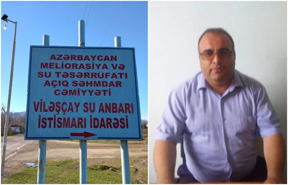 Viləşçay Su Anbarı İdarəsi 621 min vergi borcu olan QSC ilə 177 min manatlıq müqavilə bağladı - İLGİNC FAKTLAR
