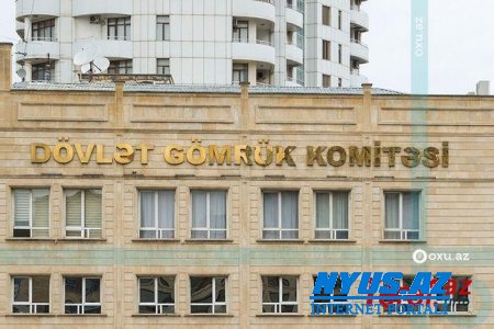 GÖMRÜKDƏ 95 MİNLİK MAL NECƏ “YOXA ÇIXIB”?... - İLGİNC FAKTLAR