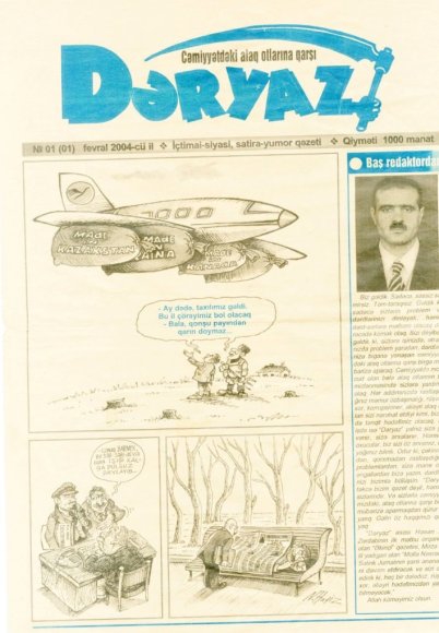 DƏRYAZ-20