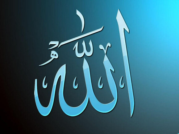 Allah-taala nə zaman qəzəblənir?